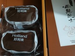 -好利来(乐堤港店)