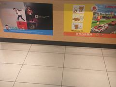 -麦当劳(伟城广场店)