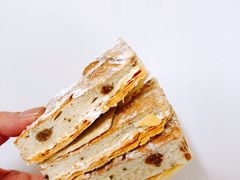 拿破仑-百年义利(百万庄店)