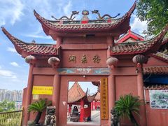-龙泉洞(沙坪坝区)