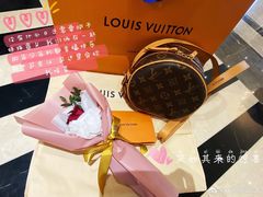 -LV路易威登(时代广场店)