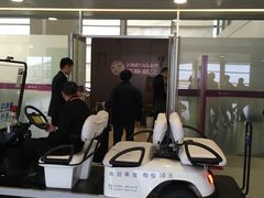 -浦东机场国航头等贵宾室