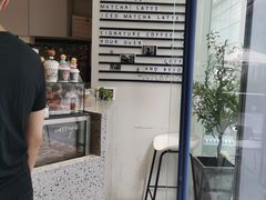 -Something For(中洲湾店)