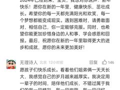 -中粮·祥云小镇