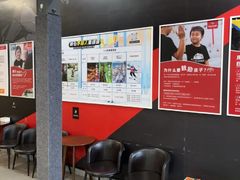 -赫石少儿体能馆(奥森店)