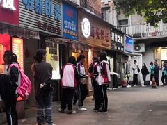 门面-覃肥叔桂林米粉(粮道街店)