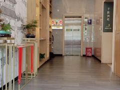 -宸玥酒店(成都西南财大地铁站店)