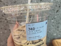 -瑞幸咖啡(长城万富汇店)