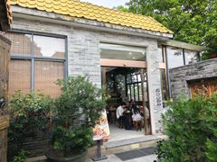 -周大娘牛乳(旧寨古村总店)