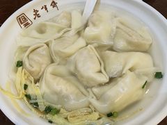 -老半斋(福州路店)