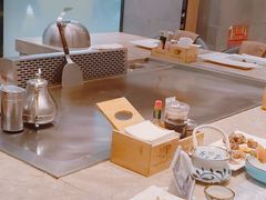 -上渔铁板烧(熙悦汇店)