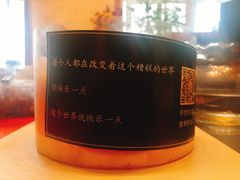 -勒甜LO CHO·私人订制低糖代糖纯动物奶油生日蛋糕(新开路店)