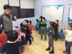 -I-Shine英语国际教育(御桥张江中心)
