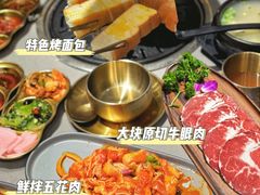 -金会长自助海鲜·烤肉(人民广场店)