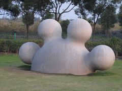 -上海月湖雕塑公园