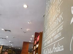 -星巴克(深圳欢乐颂店)