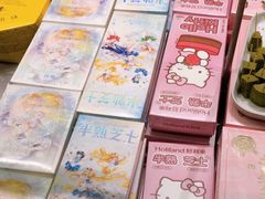 -好利来(上海虹桥新天地Lab主题店)