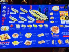 -烧蠔帮·湛江生蚝(茂南万达店)