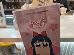 -CoCo都可(燕郊永旺店)