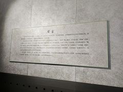 -大钟寺古钟博物馆