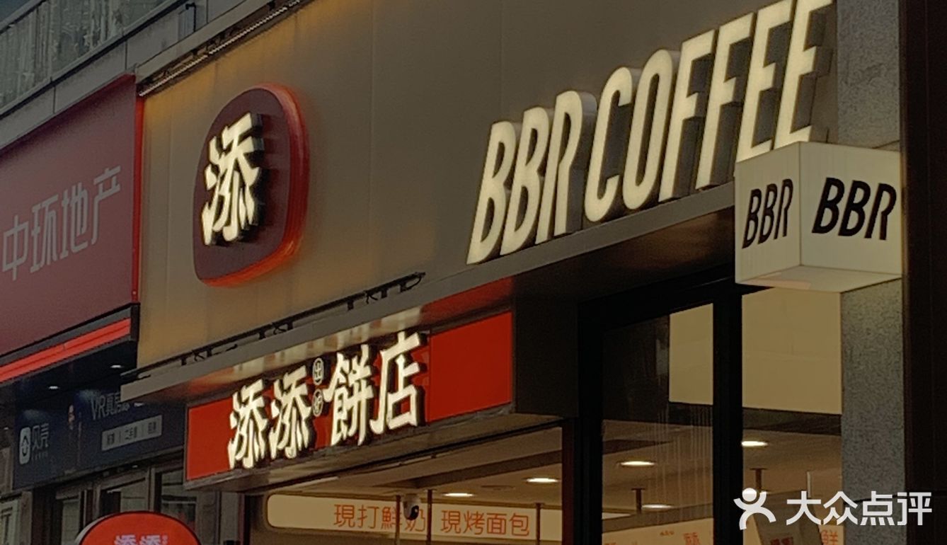 在长沙 用料hin～扎实的一家面包店[调皮][调皮]