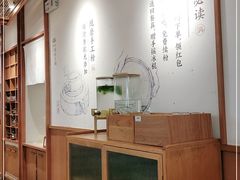 -小满手工粉(上海新世界城店)