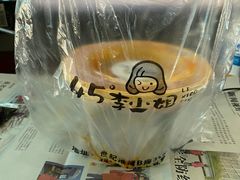 -45°李小姐土豆粉(世纪港湾店)