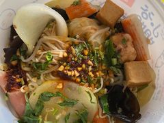 经典麻辣拌-小谷姐姐麻辣拌·麻辣烫(北辰店)