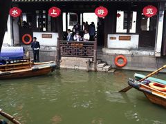 -周庄古镇景区-双桥