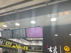 -古茗(对湖街首山店)