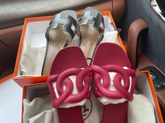 -爱马仕 HERMES(德基广场店)