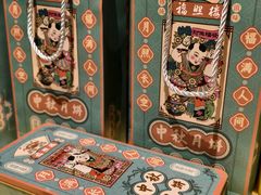 -福照楼汽锅鸡·云南菜(火车站锦江店)