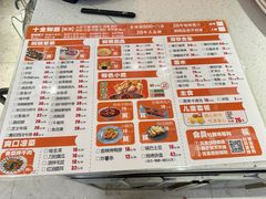 -黄记煌三汁焖锅(新佳丽江汉路店)
