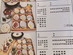 菜单-飞虎过桥米线(翠湖店)