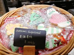 -Jamaicablue Coffeeshop(中央广场店)
