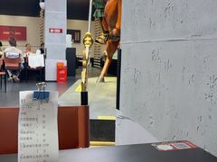 -天宝兄弟(前海壹方城店)