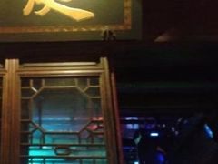 -周庄红庭演艺酒吧