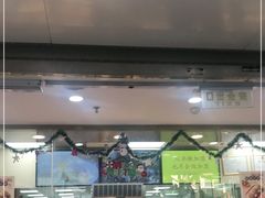 门面-鲍师傅糕点(百盛西南商都店)
