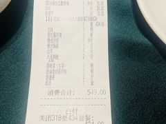 -大良毋米粥·粥底火锅(岭南天地店)