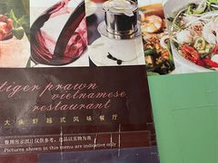 菜单-大头虾越式风味餐厅(光明广场店)