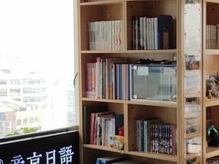 -帝京日语(春熙路旗舰校区)