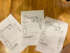 -上海颛桥万达广场