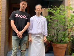 -みかわ是山居