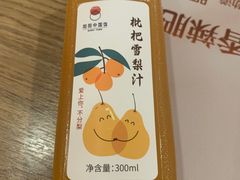 -阳阳中国饭(龙湖大兴天街)