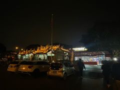 -202特色排档(五缘湾店)