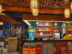 -蜀家渝重庆火锅(南屏街店)