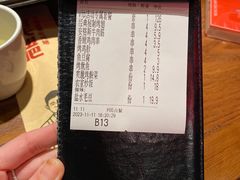 -管氏翅吧(地安门创始店)