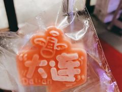 -喝丢一只鞋海鲜烧烤·海肠捞饭(东关街店)
