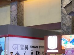 -广州热雪奇迹