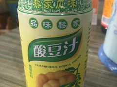 -肥婆姐妹小吃店(后海店)